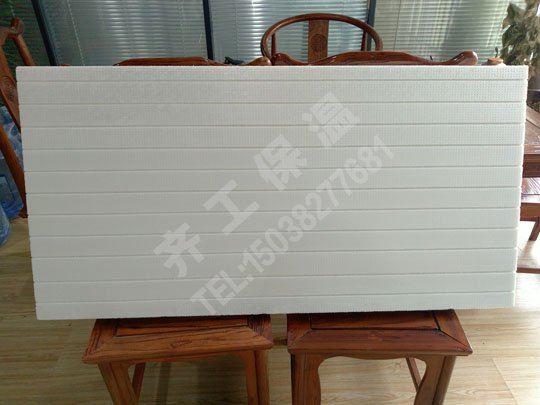 B1級擠塑板 B1級擠塑板